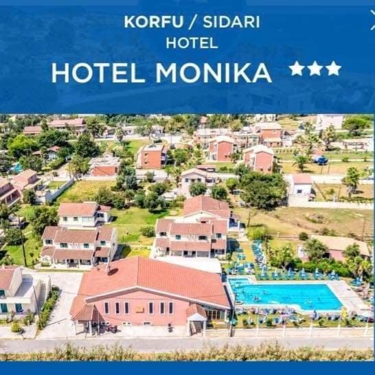 Monika Hotel Sidari Σιδάρι Εξωτερικό φωτογραφία
